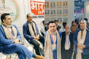 World Book Fair 2025: Bharat Express Pavilion Unveiled By CMD Upendrra Rai