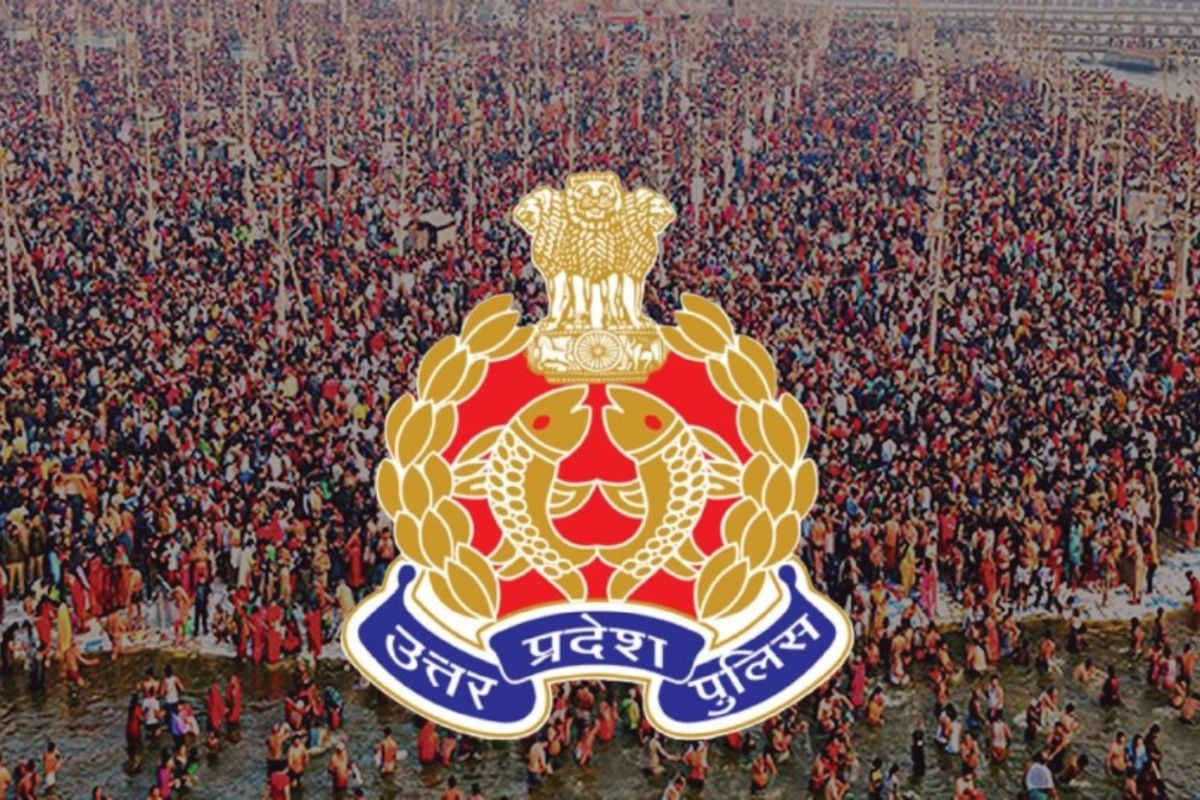 UP Police At Maha Kumbh