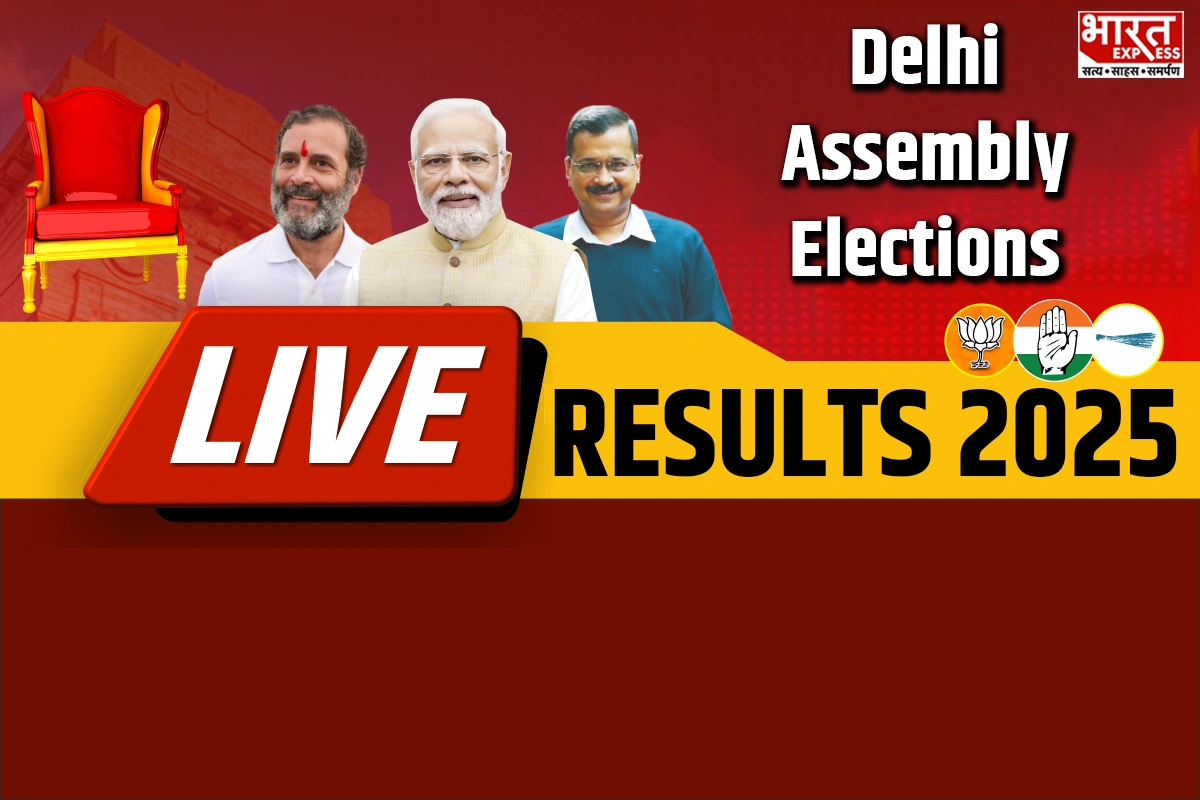 Delhi Assembly LIVE