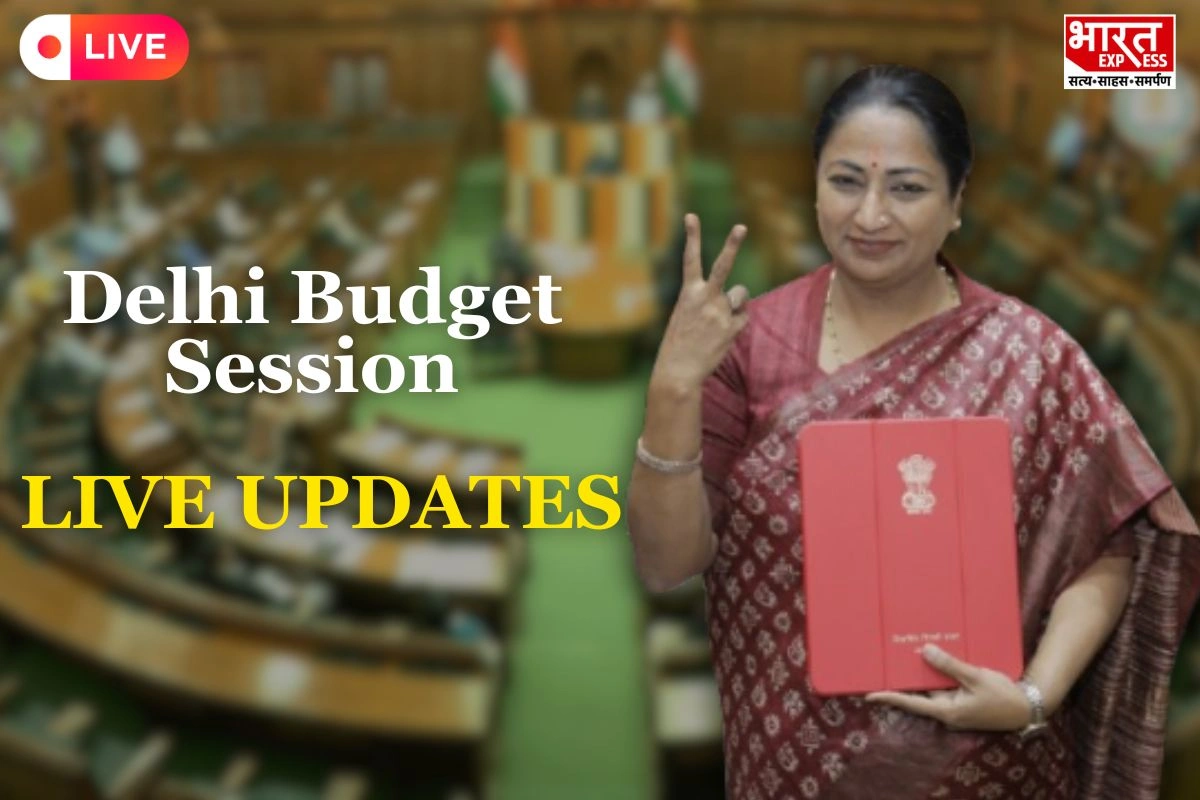 Delhi Budget LIVE