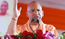 Yogi Adityanath