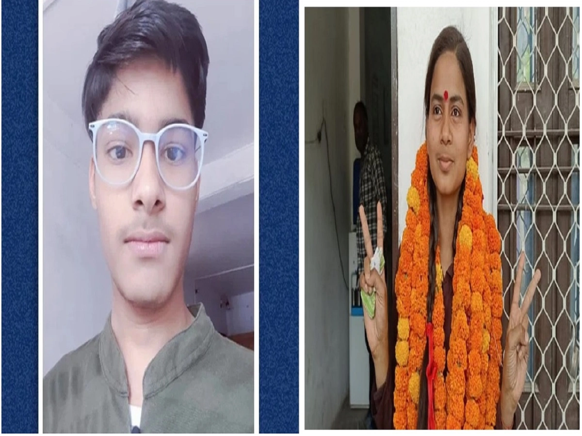 Yash Pratap Singh