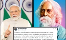 PM Modi Pays Tribute To Rabindranath Tagore On His Jayanti