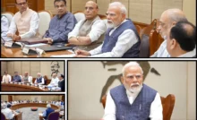 Centre Calls All-Party Meeting To Brief On ‘Operation Sindoor’