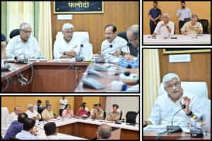 Gajendra Singh Shekhawat Reviews Disaster Readiness In Phalodi; Urges Caution & Coordination