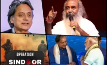 Acharya Pramod Backs Shashi Tharoor While Criticising Opposition