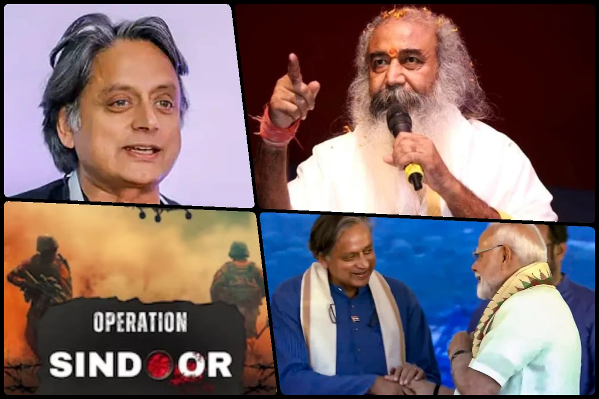Acharya Pramod Backs Shashi Tharoor While Criticising Opposition