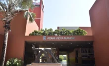 Adani Vidya Mandir