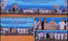 Gautam Adani Hails Vizhinjam Port As Milestone For India’s Maritime Future