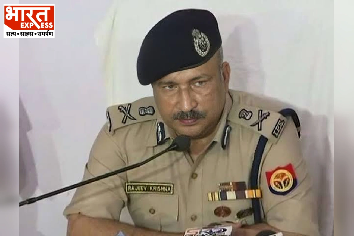 Rajiv Krishna Appointed Acting DGP Of Uttar Pradesh
