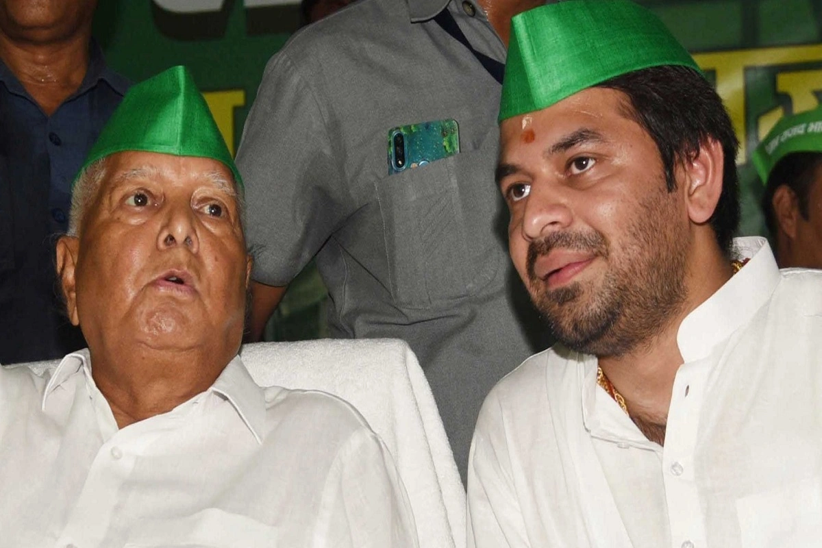Lalu Yadav