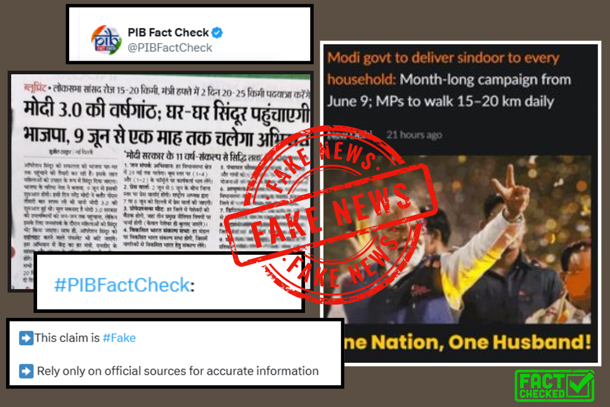 PIB Fact-Check Dismisses BJP Sindoor Distribution Claims Ahead Of Anniversary Campaign