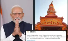 PM Modi Condoles Goa Temple Stampede Deaths; Offers Support