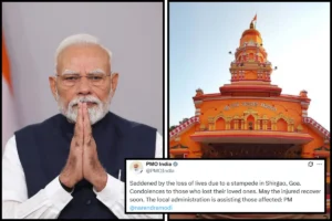 PM Modi Condoles Loss Of Lives In Goa Stampede During Lairai Devi Temple Festival