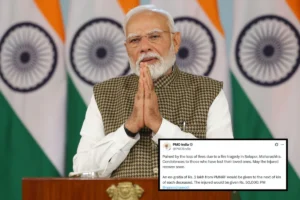 PM Modi Announces Ex-Gratia For Solapur Fire Victims; Expresses Deep Grief
