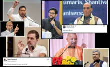 Ministers & leaders Salute Indian Army’s Response To Terror