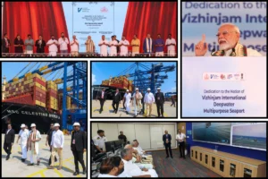 PM Modi Inaugurates Vizhinjam Deepwater Port; Calls It A Beacon Of Modern Progress