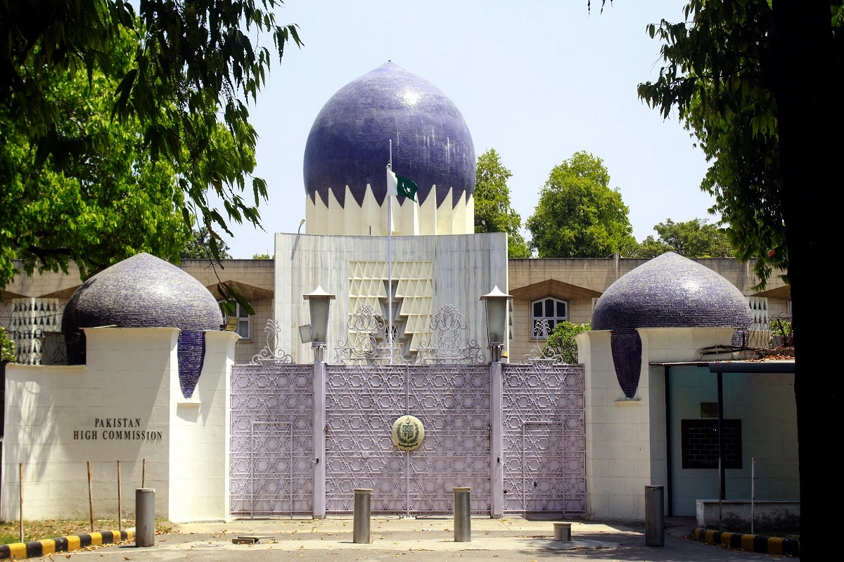 Pakistan HC
