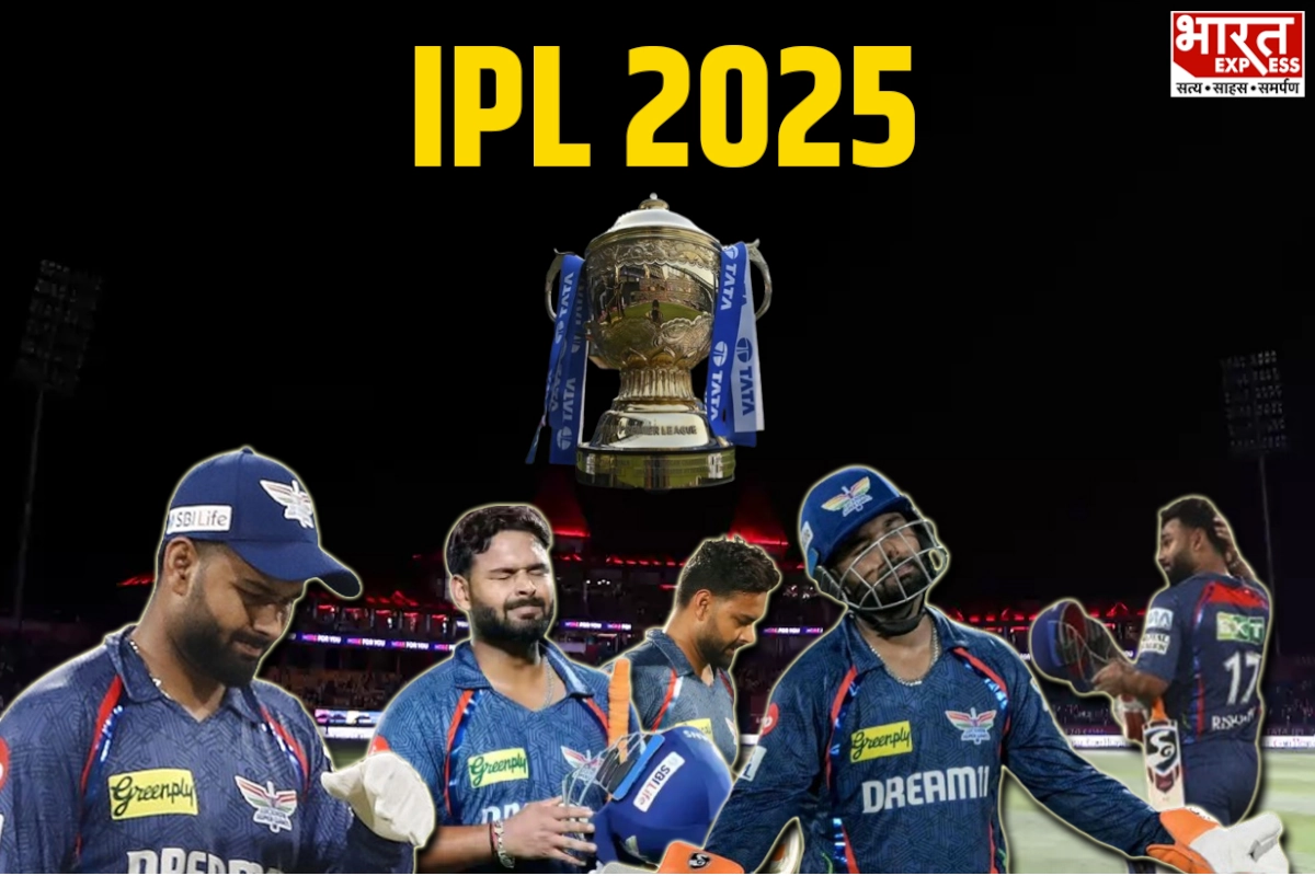 Rishab Pant : An Historical Auction Which Turned Out To Be Fiasco For Luckhnow Super Giants