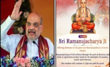 Amit Shah Pays Tribute To Sri Ramanujacharya Ji On His Jayanti