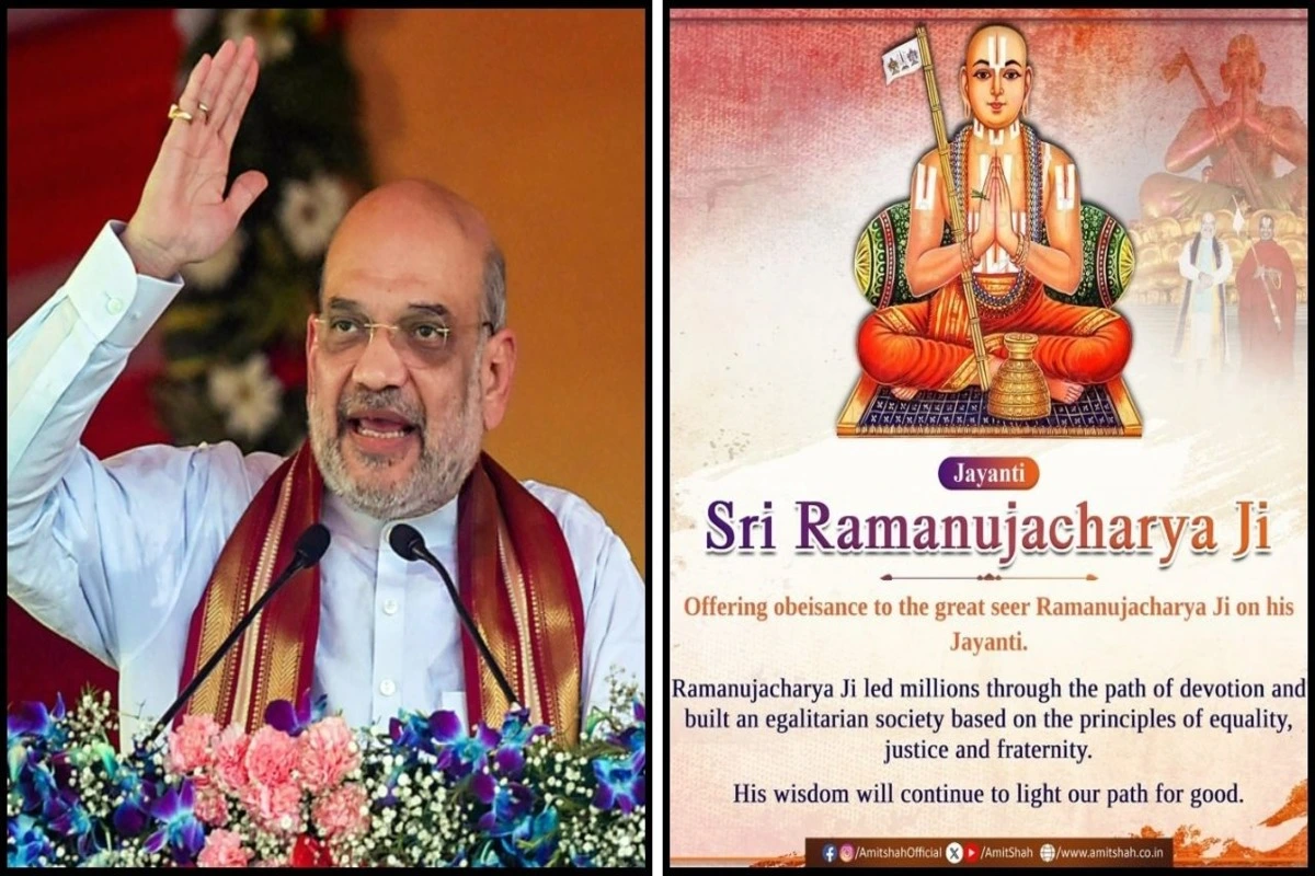Amit Shah Pays Tribute To Sri Ramanujacharya Ji On His Jayanti