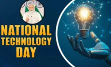 PM Modi Celebrates National Technology Day; Remembers 1998 Pokhran Nuclear Tests