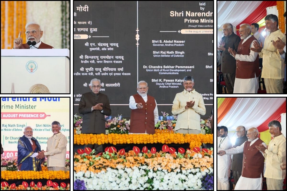 PM Modi in Andhra Pradesh