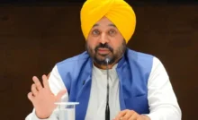 Punjab CM Bhagwant Mann
