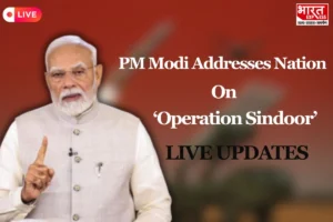 ‘Operation Sindoor’ LIVE Updates: PM Modi Addresses The Nation