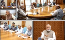 PM Modi Chairs High-Level Meeting With Top Ministers