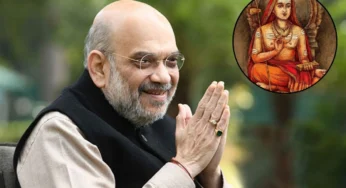HM Amit Shah Extends Wishes On Birth Anniversary Of Jagadguru Adi Shankaracharya
