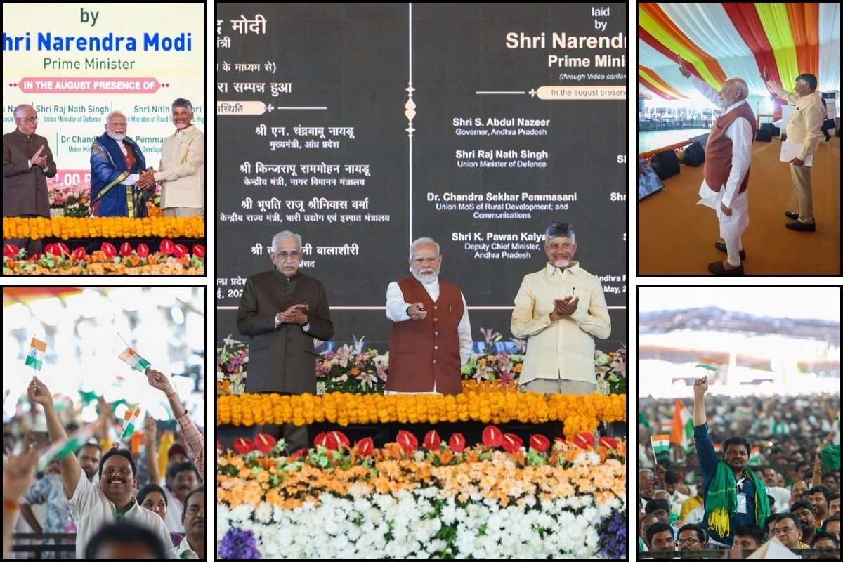 PM Modi in Andhra Pradesh
