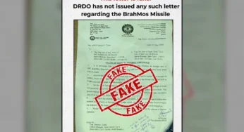 PIB Fact Check Debunks Fake Letter Alleging BrahMos Missile Failure