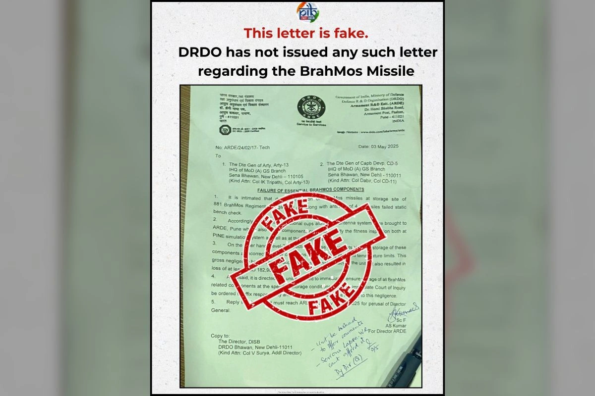 PIB Fact Check Debunks Fake Letter Alleging BrahMos Missile Failure