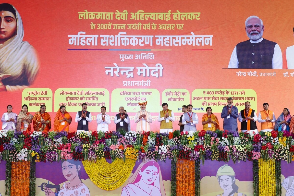 PM Modi Highlights Women’s Role In India’s Tech And Economic Progress