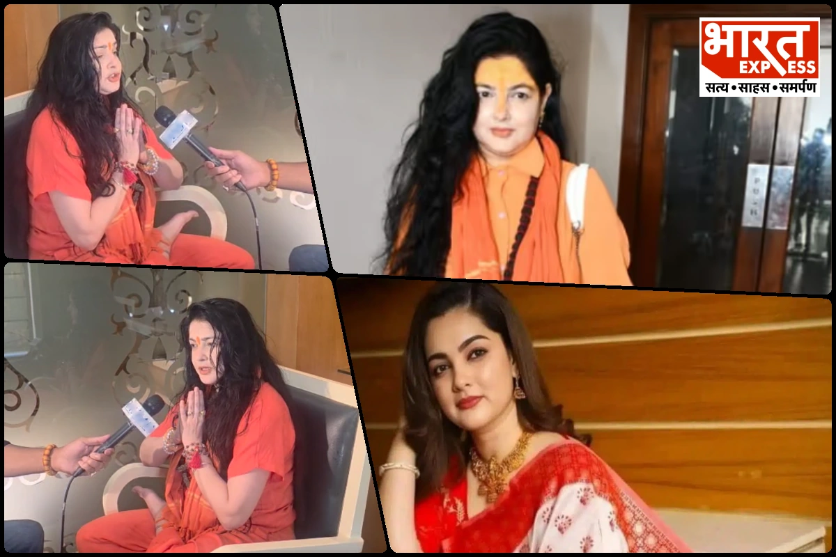 Mamta Kulkarni To Attend ‘Shila Daan’ Ceremony At Kalki Dham