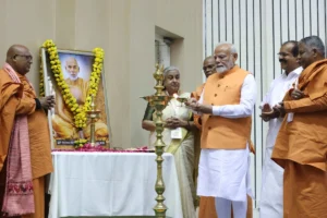 PM Modi Inaugurates Centenary Celebration Of Sree Narayana Guru–Gandhi Dialogue