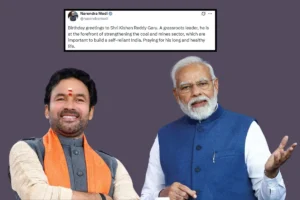 PM Modi Extends Birthday Wishes To Union Minister G Kishan Reddy