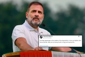 PM Modi Extends Birthday Wishes To Rahul Gandhi