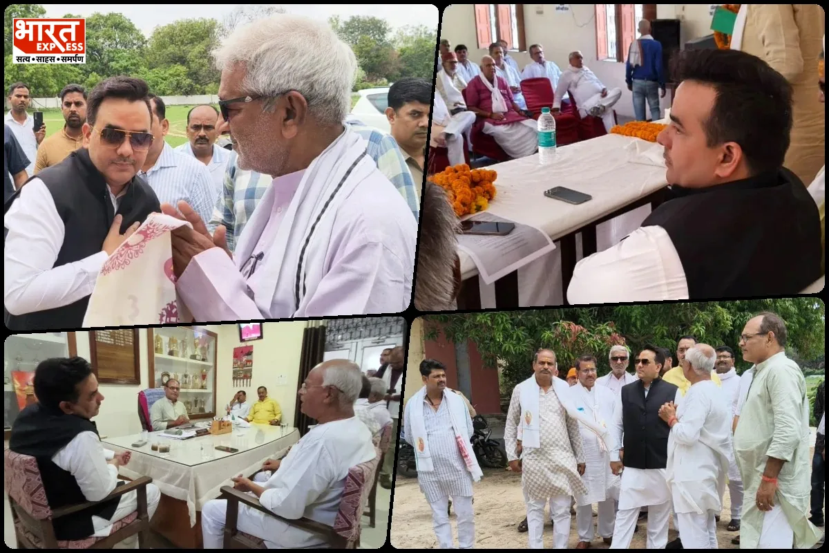 CMD Upendrra Rai Pays Special Tribute To Swami Sahajanand Saraswati On His 75th Death Anniversary