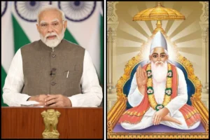 Sant Kabir Das Remembered As A Timeless Symbol Of Harmony And Reform, Says PM Modi On Kabir Jayanti