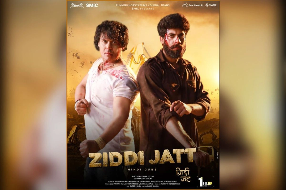 Trailer Launch Of ‘Ziddi Jatt’ Hindi Dub