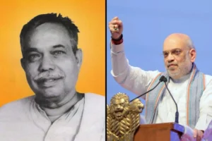 Amit Shah Pays Tribute To Goa Liberation Movement Leader Jagannath Rao Joshi On Birth Anniversary