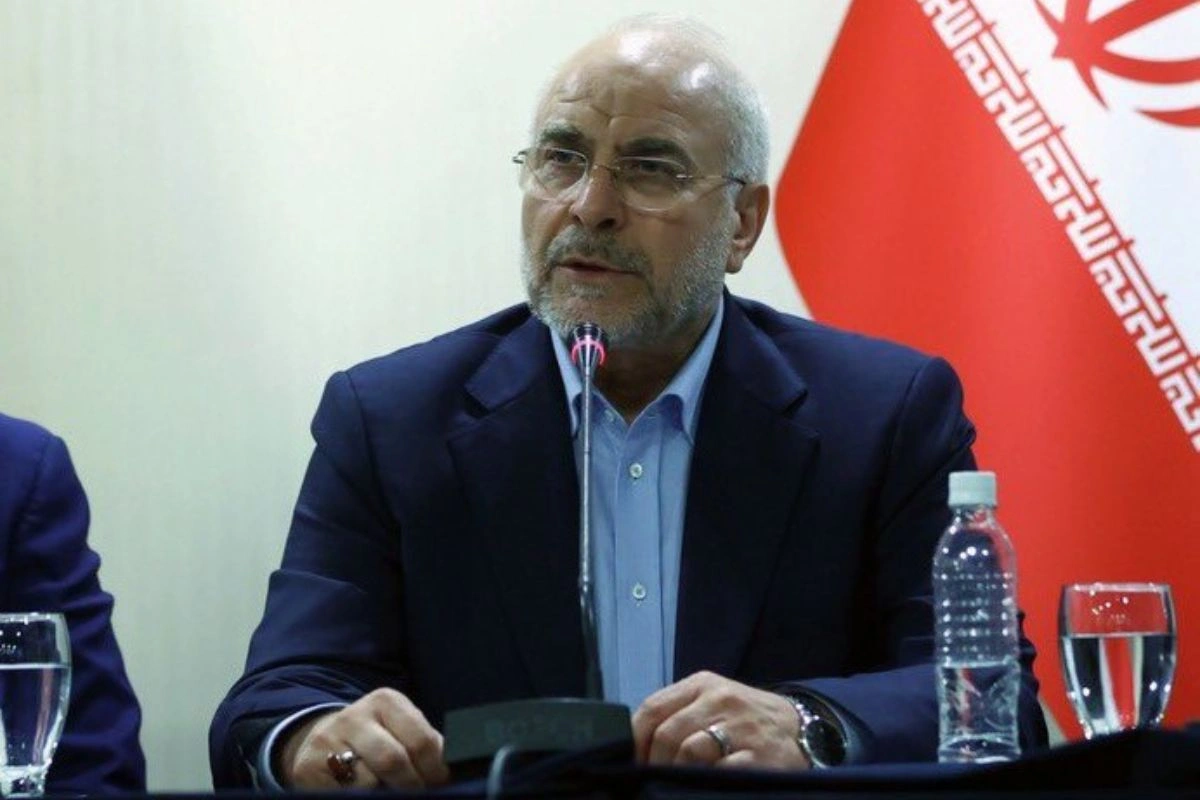 Iran Moves To Suspend Cooperation With UN Nuclear Watchdog