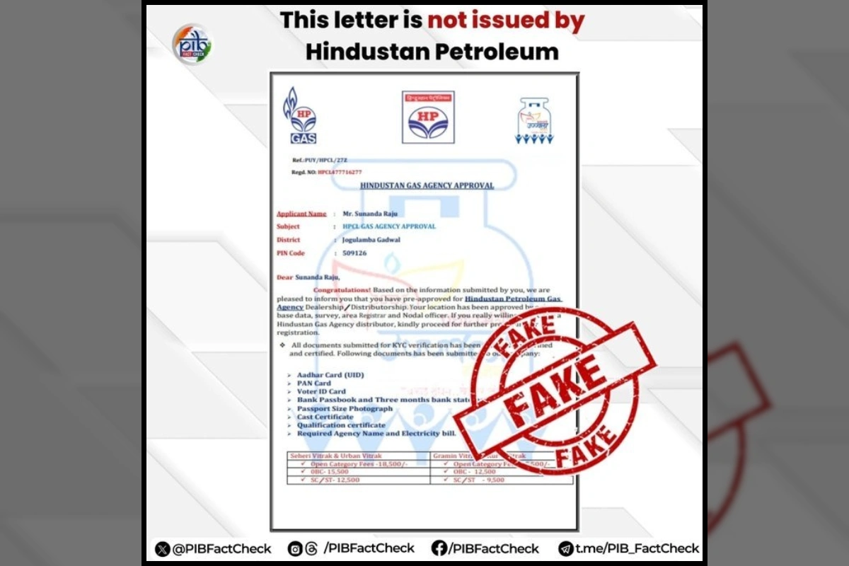 Fake HPCL Dealership Approval Letter Circulates Online