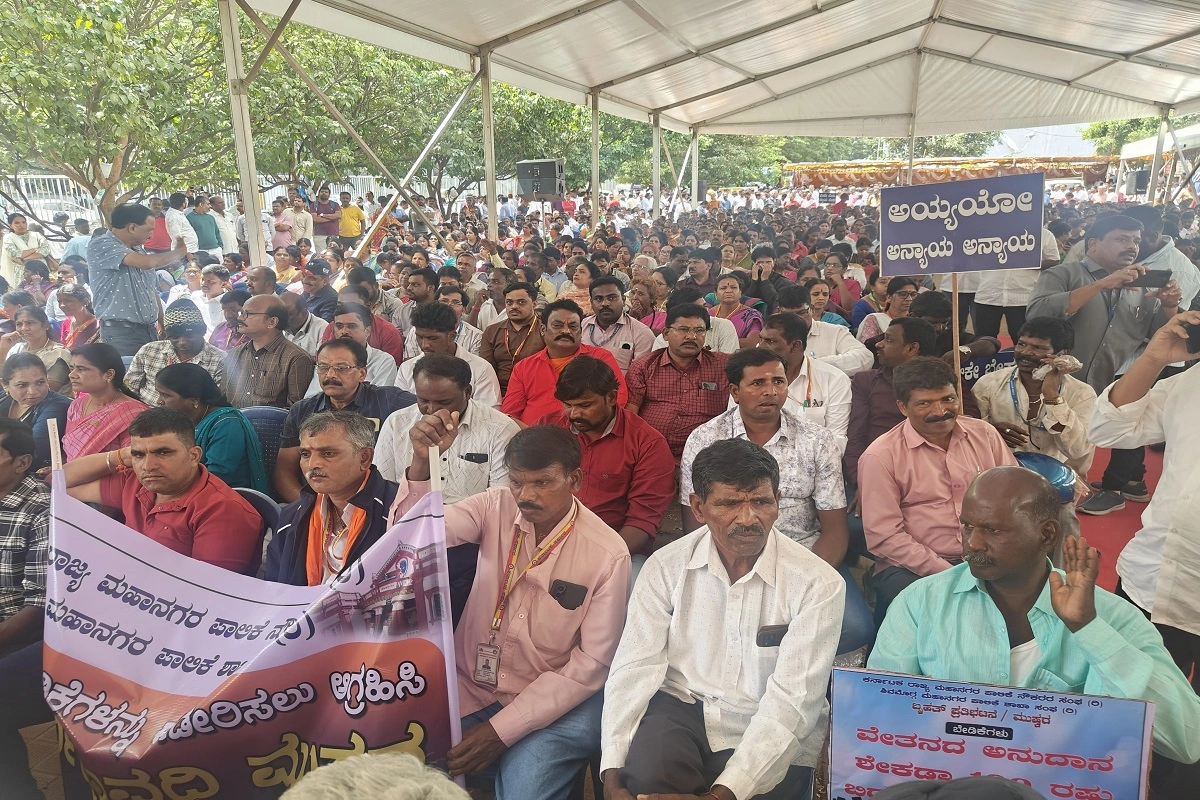 Civic Staff Karnataka