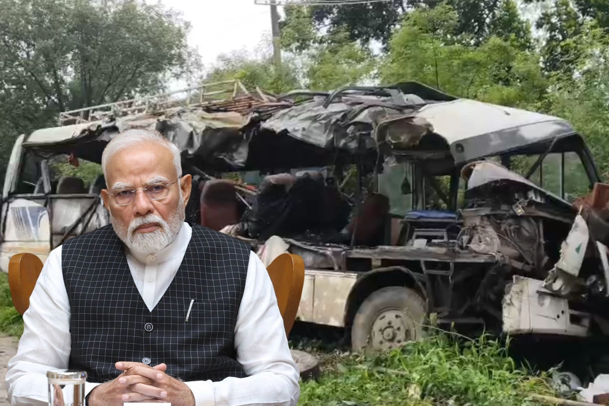 Deoghar