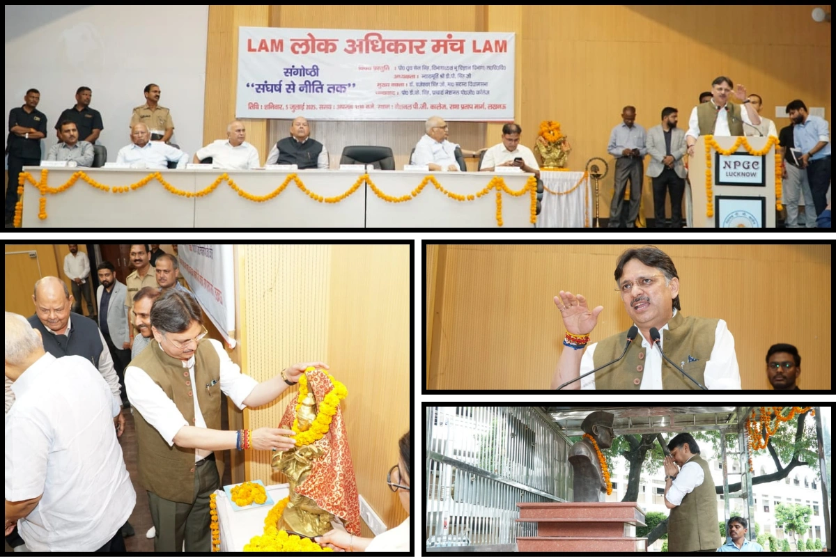 Dr Rajeshwar Singh Calls For Green Revolution & Digital Upliftment In Lucknow