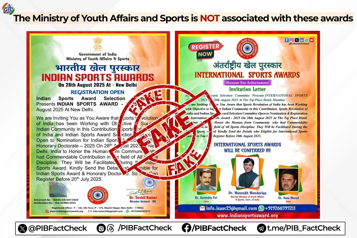 PIB Warns Against Fake Websites Inviting Applications For Sports Awards
