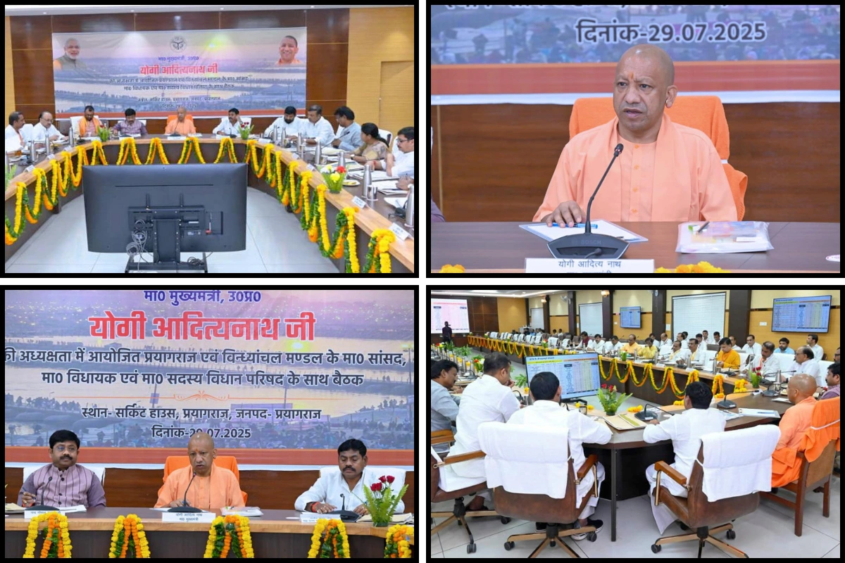 CM Yogi Adityanath Reviews Development Plans With Prayagraj & Vindhyanchal Representatives